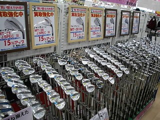 http://www.golfpartner.co.jp/271/tasuketeDSCI0006%20%281%29.JPG