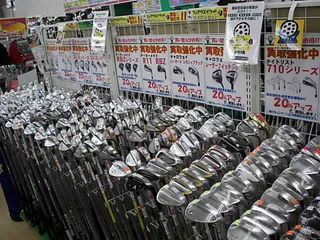 http://www.golfpartner.co.jp/271/tasuketeDSCI0006%20%282%29.JPG