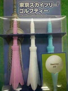 http://www.golfpartner.co.jp/271/tstteeDSCI0011.JPG