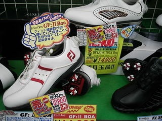 http://www.golfpartner.co.jp/271/urisDSCI0002.JPG