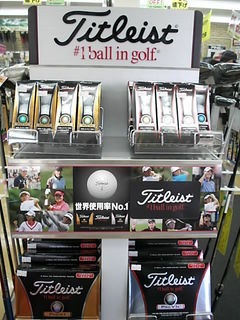 http://www.golfpartner.co.jp/271/viDSCI0001.JPG