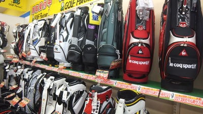 http://www.golfpartner.co.jp/308/%E3%82%AD%E3%83%A3%E3%83%87%E3%82%A3%E3%83%90%E3%83%83%E3%82%AF.JPG
