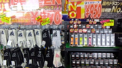 http://www.golfpartner.co.jp/308/%E6%89%8B%E8%A2%8B%EF%BC%86%E3%83%9C%E3%83%BC%E3%83%AB.JPG