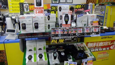 http://www.golfpartner.co.jp/308/014.JPG