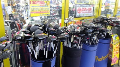 http://www.golfpartner.co.jp/308/061.JPG