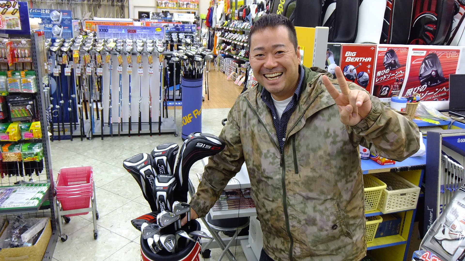 http://www.golfpartner.co.jp/308/144.JPG