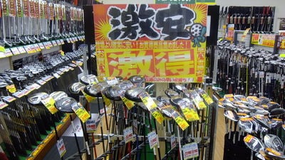 http://www.golfpartner.co.jp/308/DSCF1989.JPG