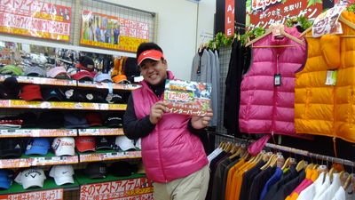 http://www.golfpartner.co.jp/308/DSCF8291.JPG