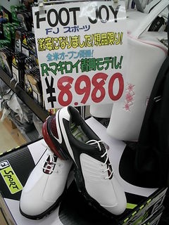http://www.golfpartner.co.jp/344/DSCI0040.JPG