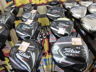 http://www.golfpartner.co.jp/353/CIMG0434.JPG