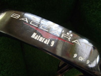 http://www.golfpartner.co.jp/353/CIMG1501.JPG
