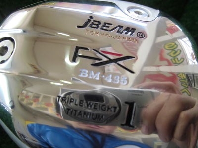 http://www.golfpartner.co.jp/353/CIMG1503.JPG