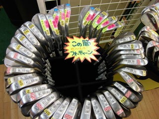 http://www.golfpartner.co.jp/353/CIMG1775.JPG