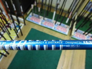 http://www.golfpartner.co.jp/353/CIMG2454.JPG
