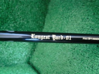 http://www.golfpartner.co.jp/353/CIMG2458.JPG