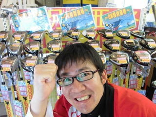 http://www.golfpartner.co.jp/353/CIMG3437.JPG