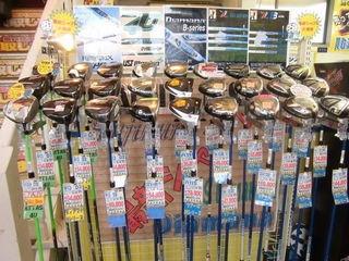 http://www.golfpartner.co.jp/353/CIMG3641.JPG