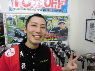 http://www.golfpartner.co.jp/353/CIMG4784.JPG