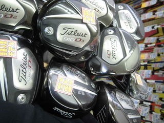 http://www.golfpartner.co.jp/353/CIMG5493.JPG