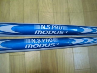 http://www.golfpartner.co.jp/353/CIMG5720.JPG