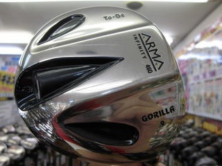 http://www.golfpartner.co.jp/353/CIMG6794.JPG