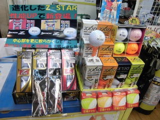 http://www.golfpartner.co.jp/353/CIMG8839.JPG