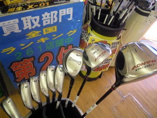 http://www.golfpartner.co.jp/353/DSCN0118%5B1%5D.jpg