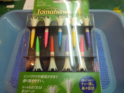 http://www.golfpartner.co.jp/353/DSCN0234.jpg
