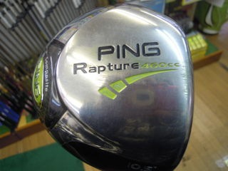 http://www.golfpartner.co.jp/353/DSCN0481%5B1%5D.jpg