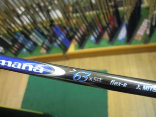http://www.golfpartner.co.jp/353/DSCN0482%5B1%5D.jpg