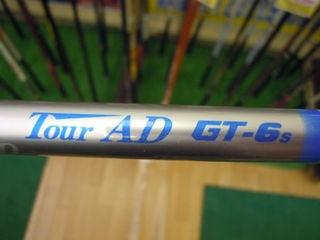 http://www.golfpartner.co.jp/353/DSCN0510.jpg