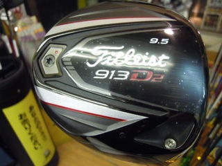 http://www.golfpartner.co.jp/353/DSCN0573.jpg