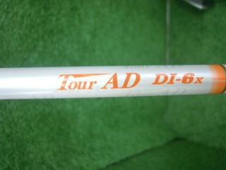 http://www.golfpartner.co.jp/353/DSCN0624.jpg