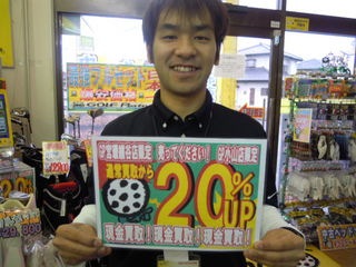 http://www.golfpartner.co.jp/353/DSCN0888.jpg