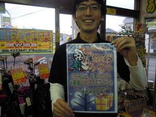 http://www.golfpartner.co.jp/353/DSCN0889.jpg