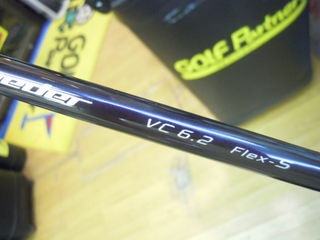 http://www.golfpartner.co.jp/353/DSCN1108%5B1%5D.jpg