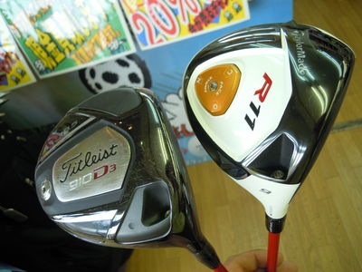 http://www.golfpartner.co.jp/353/DSCN1158%5B1%5D.jpg