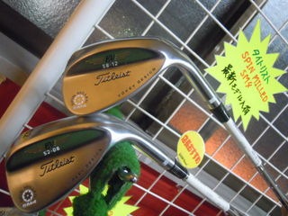 http://www.golfpartner.co.jp/353/DSCN1251.jpg