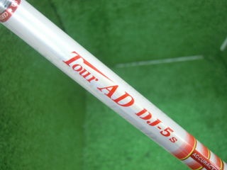 http://www.golfpartner.co.jp/353/DSCN1352%5B1%5D.jpg