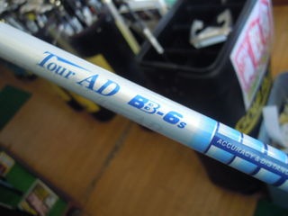 http://www.golfpartner.co.jp/353/DSCN1492%5B1%5D.jpg