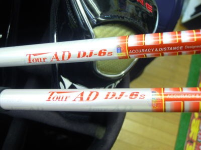http://www.golfpartner.co.jp/353/DSCN1590.jpg
