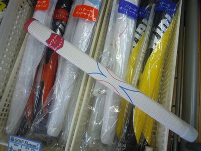 http://www.golfpartner.co.jp/353/DSCN1873.jpg