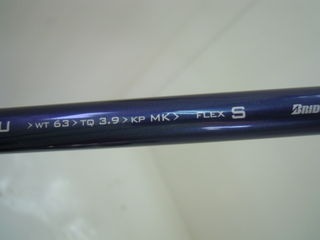 http://www.golfpartner.co.jp/353/DSCN1940.jpg