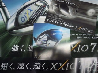 http://www.golfpartner.co.jp/353/DSCN1948.jpg