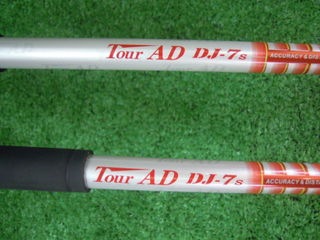 http://www.golfpartner.co.jp/353/DSCN1977.jpg