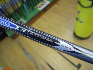 http://www.golfpartner.co.jp/353/DSCN2134%5B1%5D.jpg