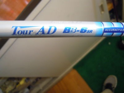 http://www.golfpartner.co.jp/353/DSCN2208.jpg