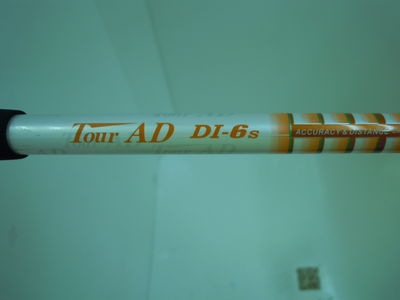 http://www.golfpartner.co.jp/353/DSCN2258.jpg