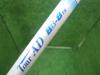 http://www.golfpartner.co.jp/353/DSCN2535%5B1%5D.jpg