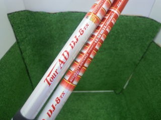 http://www.golfpartner.co.jp/353/DSCN2536%5B1%5D.jpg